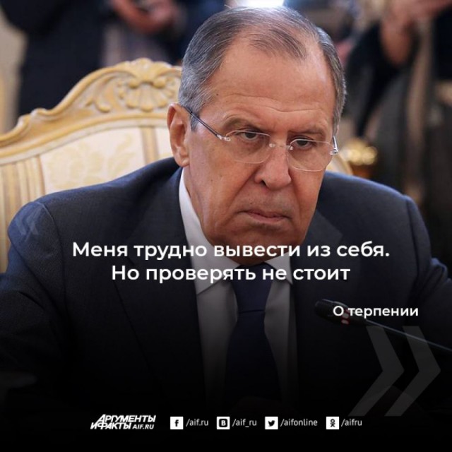 Первый пошел: Россия рискует потерять сразу четыре исправных Ан-124 «Руслан»
