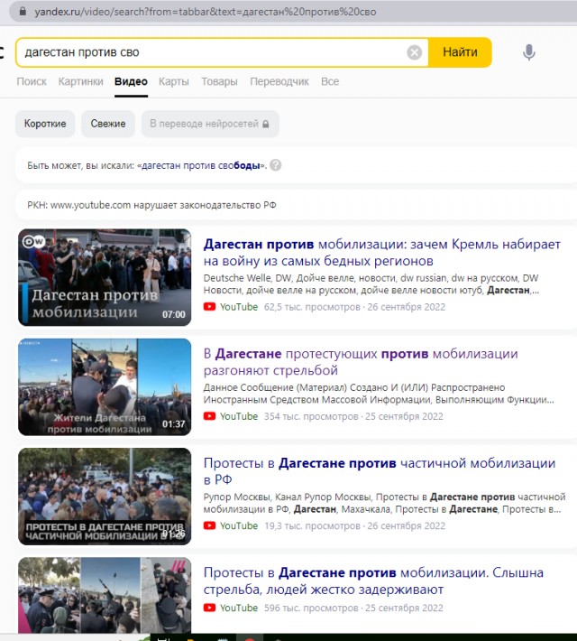 Прямо сейчас Путин в Дербенте вышел к сотням людей