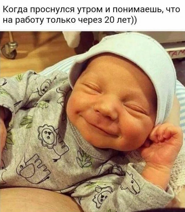 Прикольные и просто красивые картинки 14.07.2023