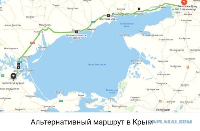 Движение на Крымском мосту остановили из-за ЧП