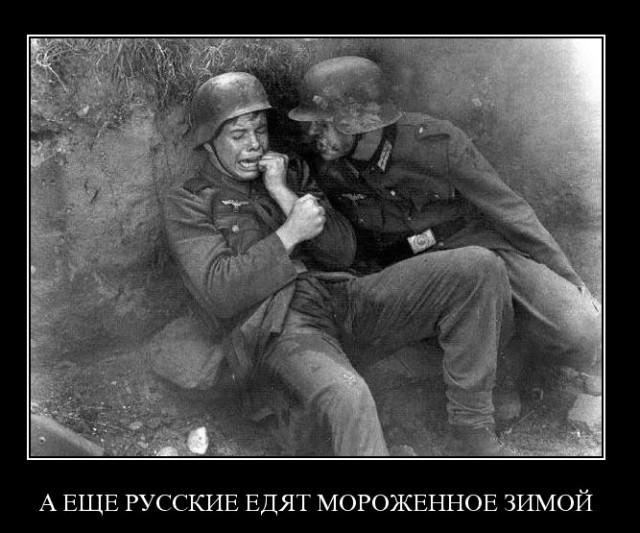 Немец не понимает, почему санкции не работают