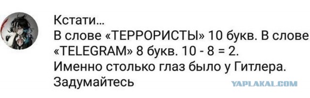 C карты Южного военного округа убрали новые территории России