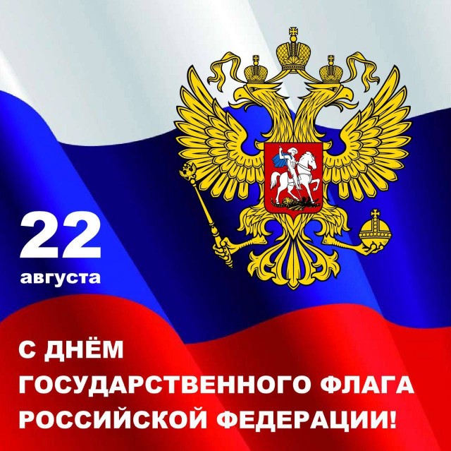 Без врага жизнь скучна, а с врагом - интересна