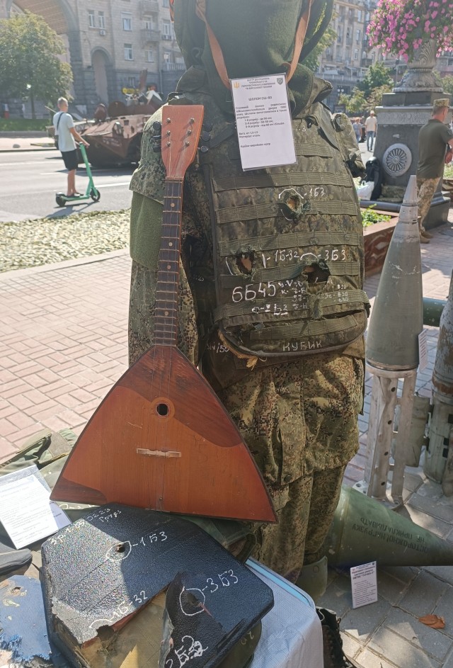 Первое мая 2012 год. Киев. Хрищатик.