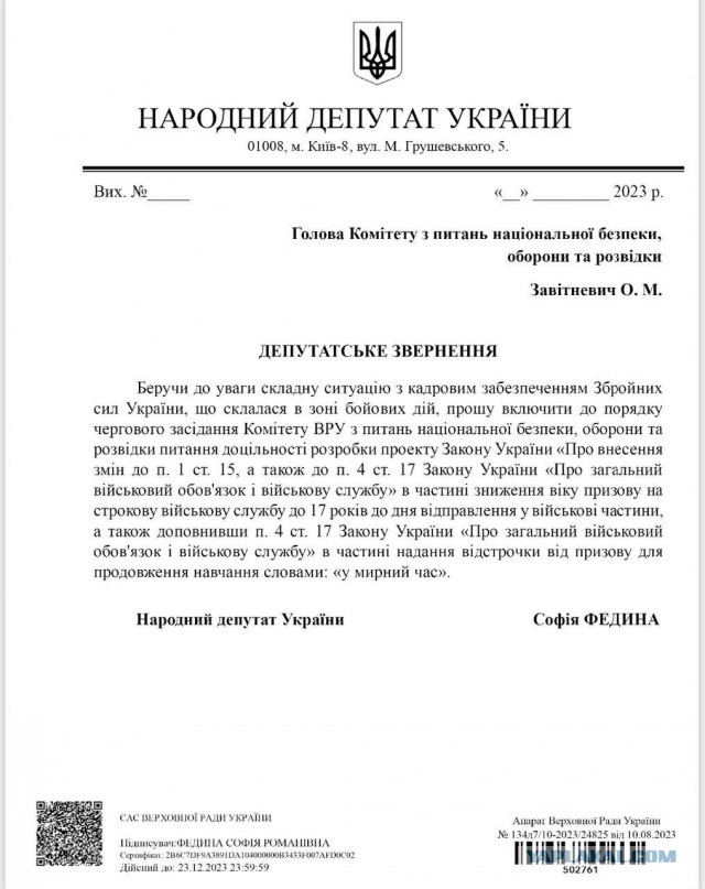 Беспилотники летают по России каждый день — почему это происходит?