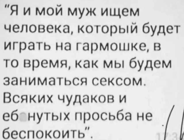 Так себе картинки 02.09.23