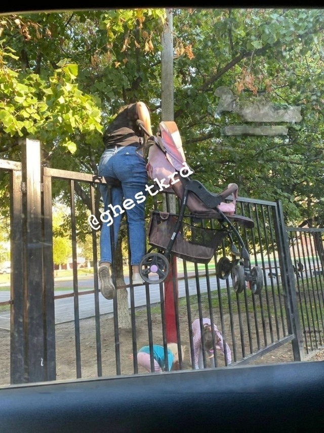 Далеко обходить