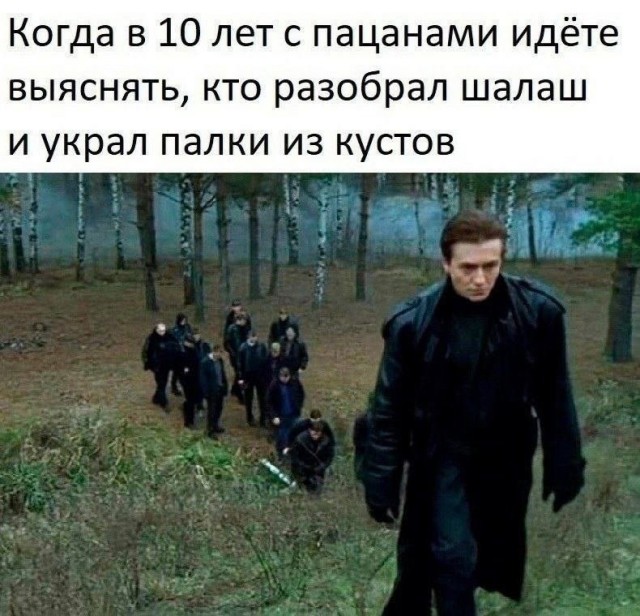 Так себе картинки 15.09.23