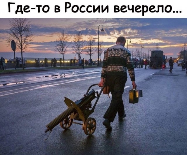 Отряд быстрого деградирования