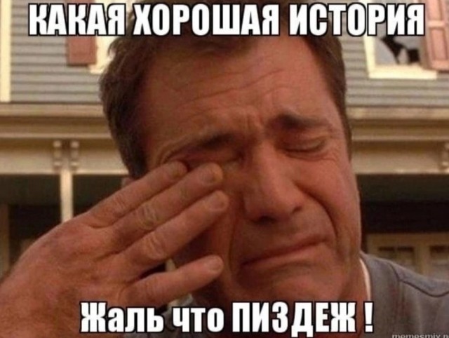 Работаю заместителем директора