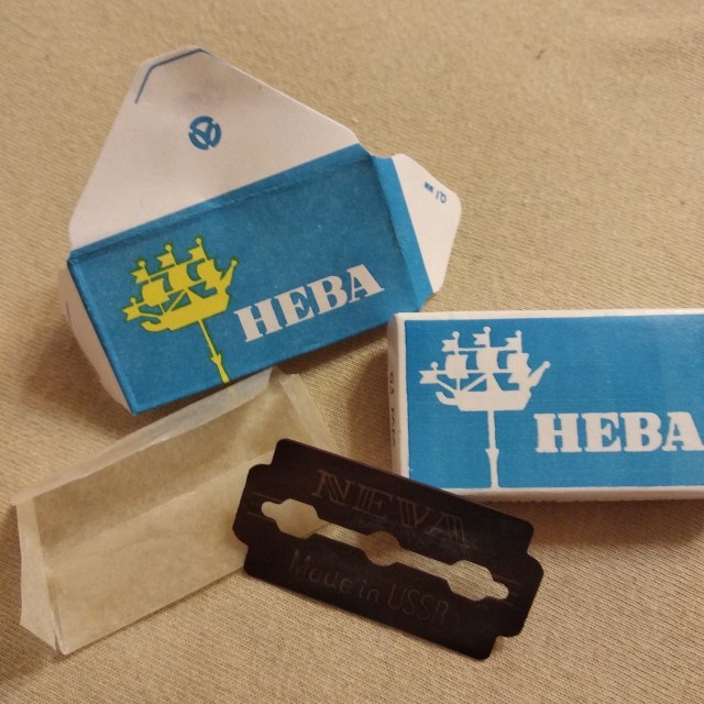 Набривалово от Жилетт