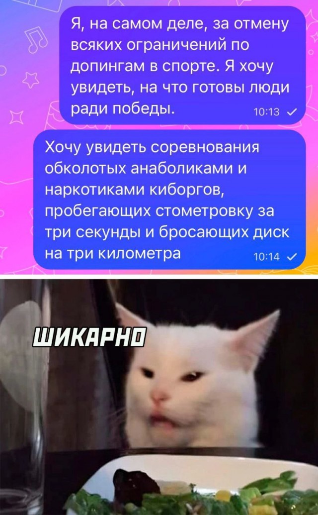 Так себе картинки 22.10.23