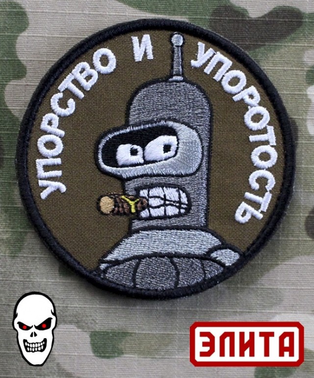 В Екатеринбурге подполковник полиции укусила гаишника