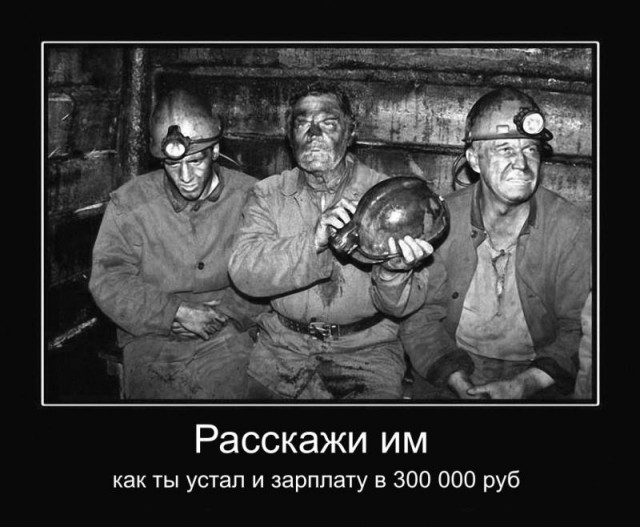 Бывший пилот "Смартавиа", самолёт которой вчера выкатился за пределы полосы в Перми, рассказал нам об условиях работы