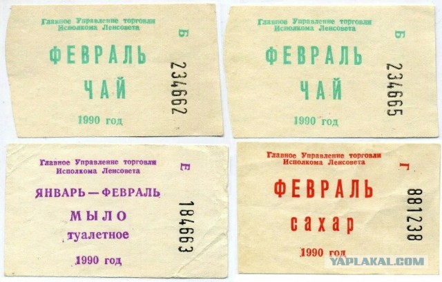 В.И. Ленин, 98 иллюстраций