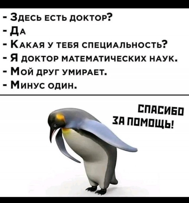 Бояны 7-ми летней выдержки