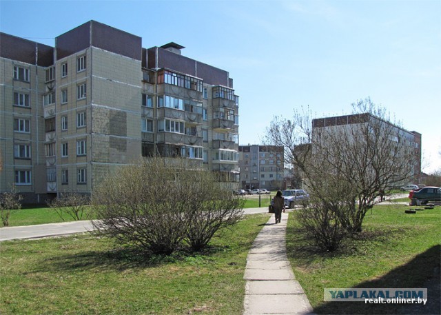 Славутич: последний советский атомоград