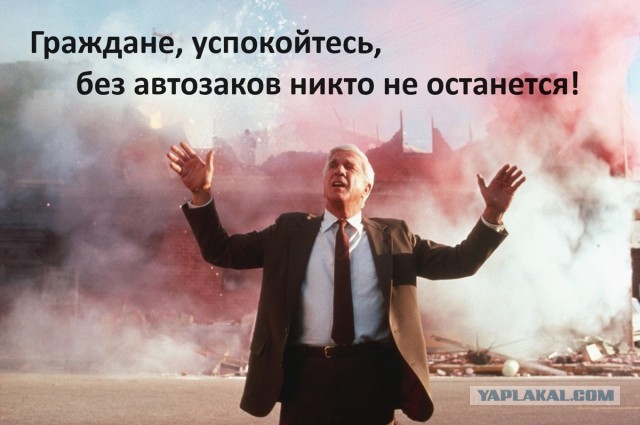 Пожар на складах московского завода специализированных автомобилей