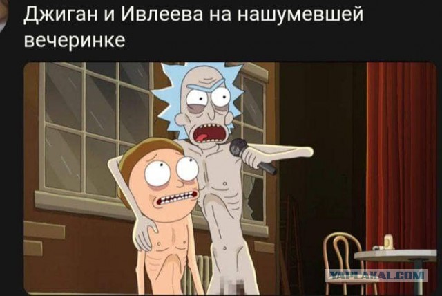 Заплати налоги и спи спокойно