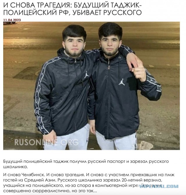 Праздничная обстановка в Москве