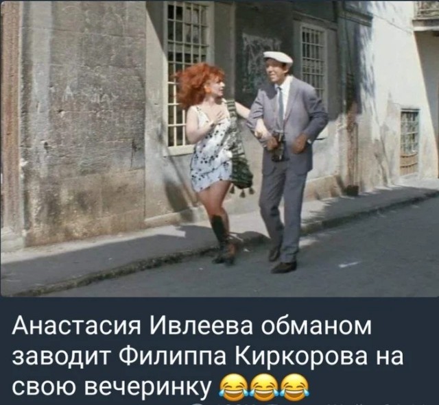Я оказалась на самом дне