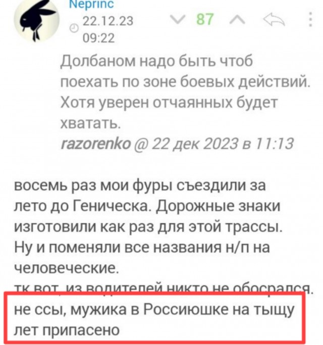 Видео из той самой котельной, благодаря которой 20 тысяч жителей подмосковного Подольска сидят в своих квартирах без тепла