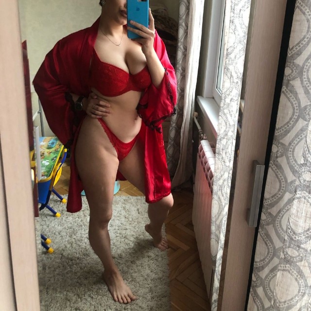 Им за 30