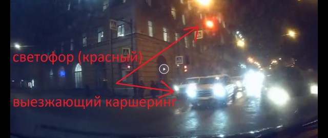 Кто виноват в ДТП на перекрестке Суворовского пр. и 2-й Советской?
