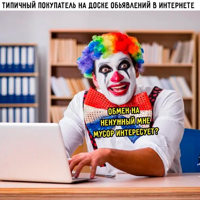Весёлый полтишок 08.04.24