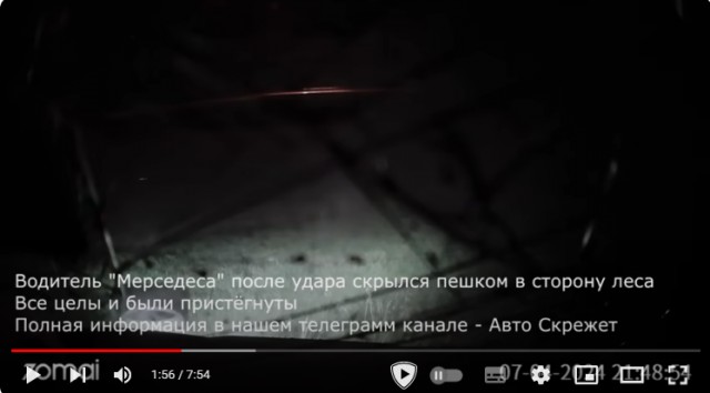 Вот он нормальный вообще?