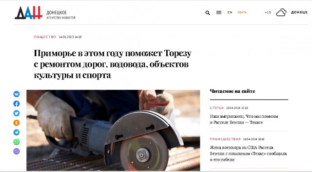 «Бедолага-мост скоро рухнет, страшно ездить уже»