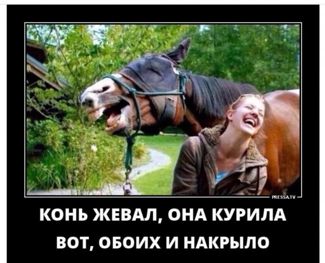 Немного наркомании и шизофрении в ленту
