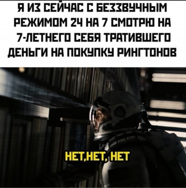Картинки и буквы 20.06.2020