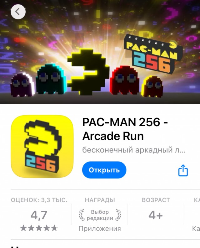 Завтрак от дочери