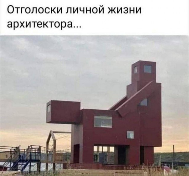Нуштош 12.09.2024