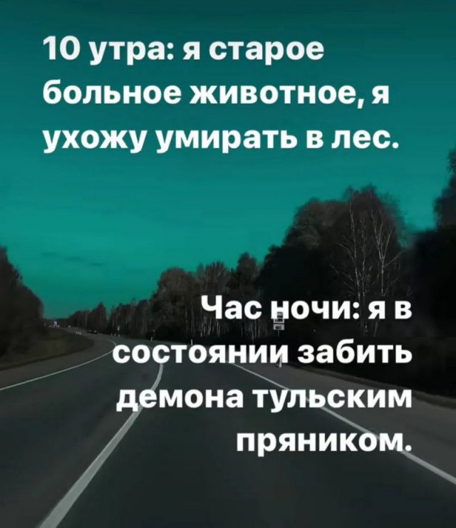Завалялось тут случайно немного забавных картинок