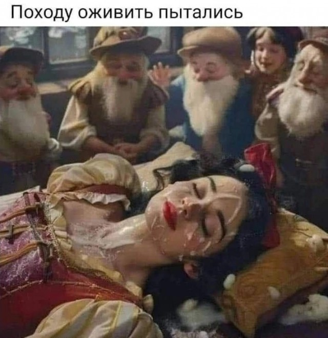 Весёлый полтишок 04.10.2024