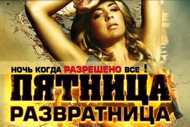 Прикольные и просто красивые картинки 18.10.2024