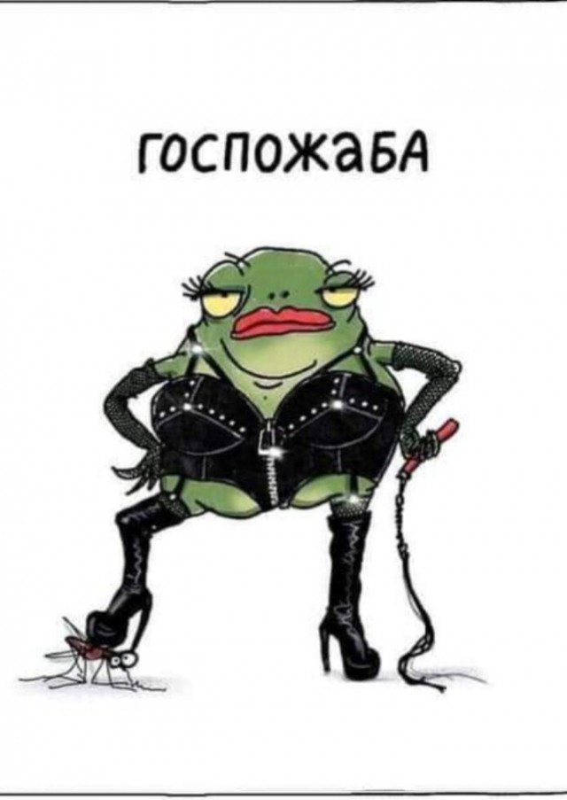 Картинки и стишки депресняшки -4