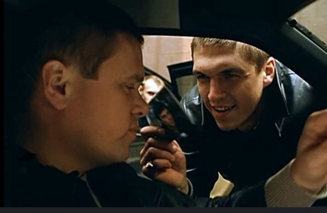 Салтыкова