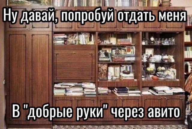 Веселые картинки к пятнице