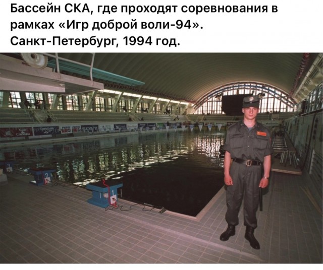 Интересные фотографии 1990х 10.11.24