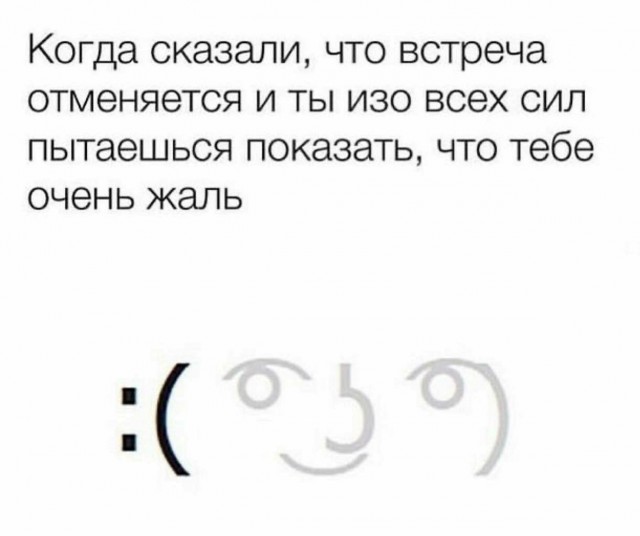 Всего понемногу. От 17.11.2024