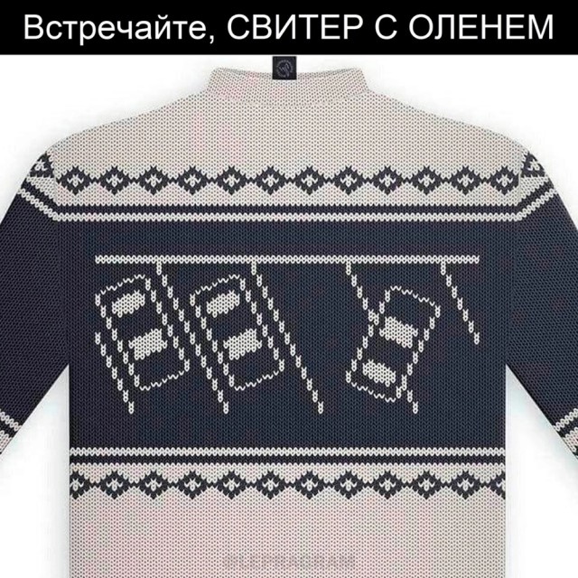 Завалялось тут случайно немного забавных картинок