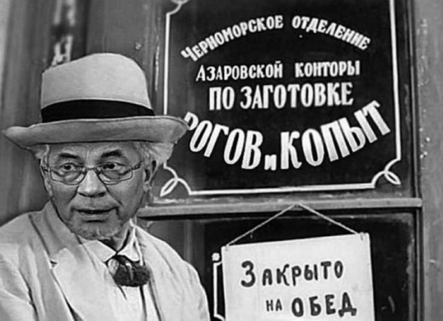 SHOT: долг Блиновской перед налоговой в 1,5 миллиарда рублей исчез
