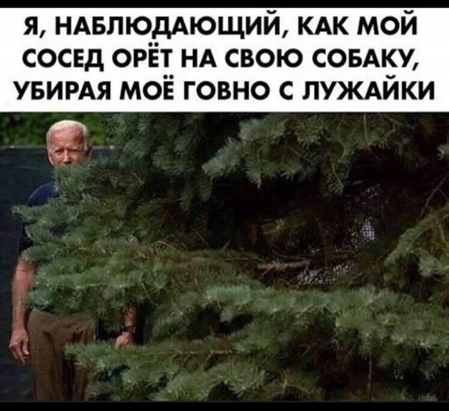 Байден уснул во время встречи с африканскими лидерами