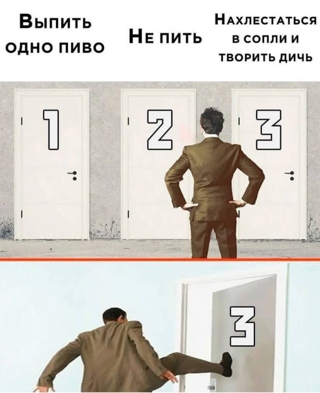 Юмор цвета "Вишнёвый тупняк"
