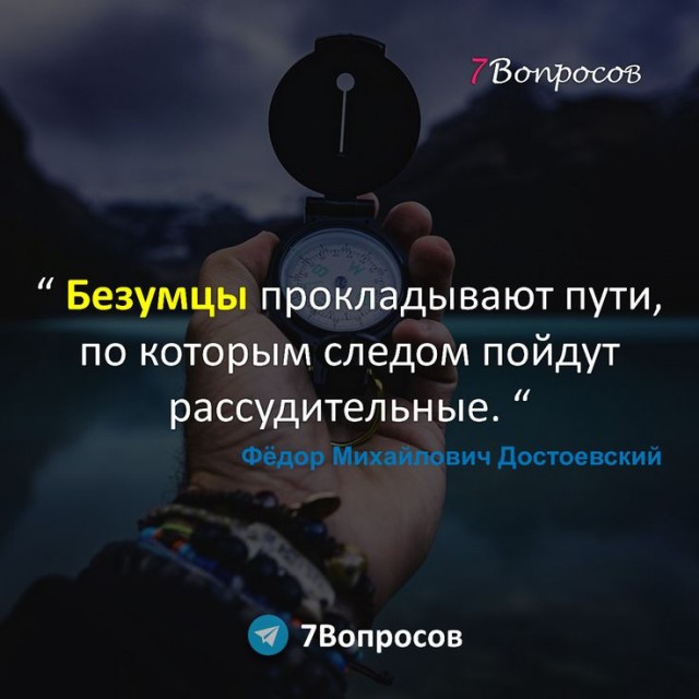 Прикольные и просто красивые картинки 24.12.2024