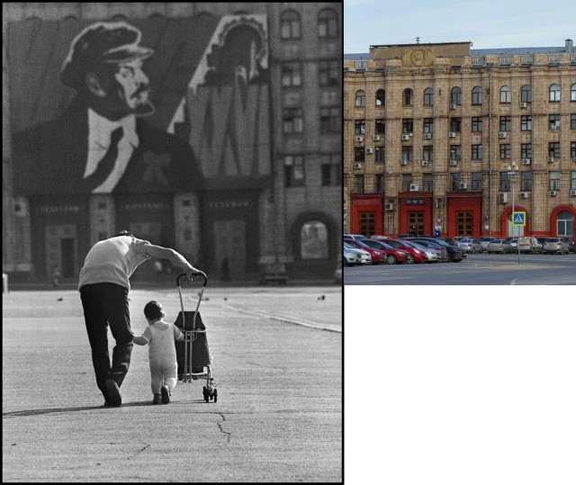 Дети 1980-х