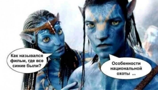 Баяны: август 2023 г - декабрь 2023 г